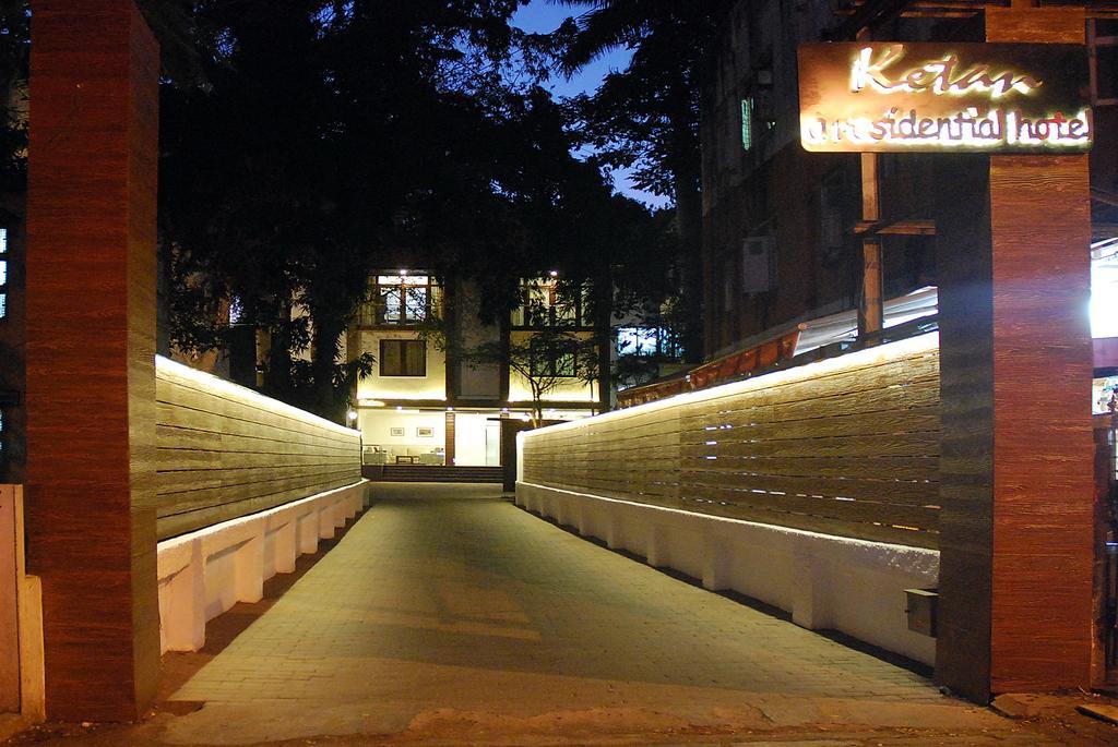 Hotel Ketan Пуна Экстерьер фото