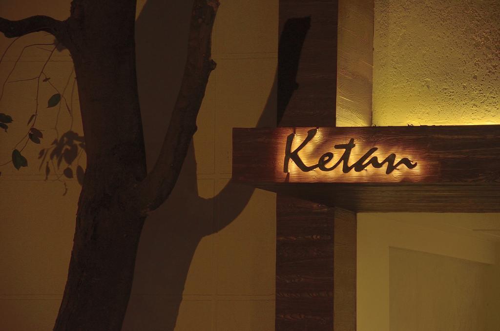Hotel Ketan Пуна Экстерьер фото